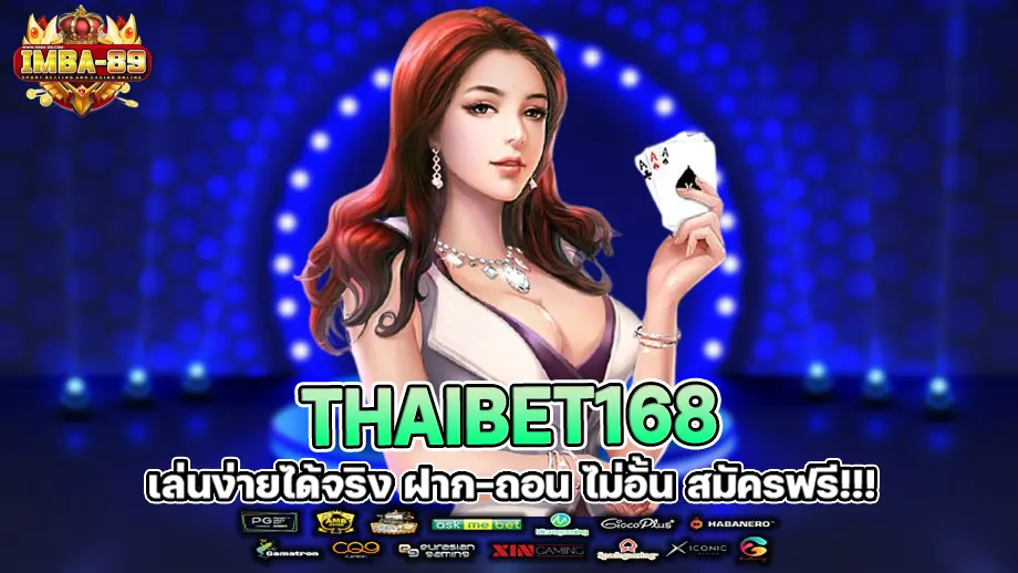 thaibet168