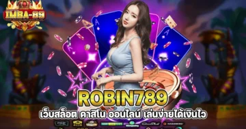 Robin789