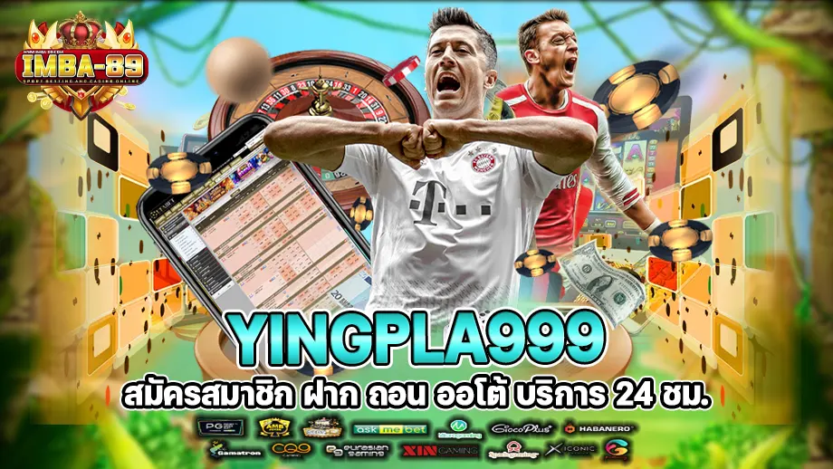 Yingpla999