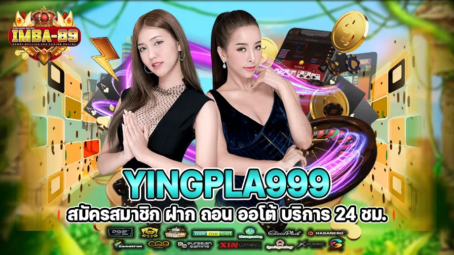 Yingpla999