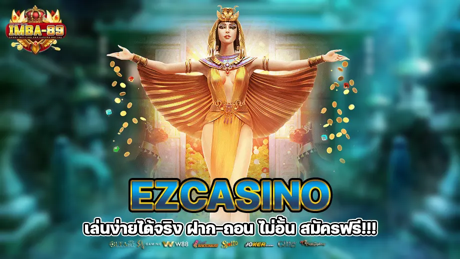 ezcasino 