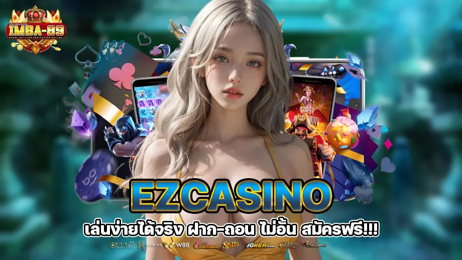 ezcasino 