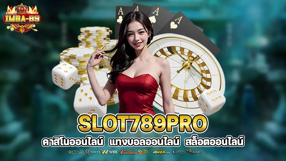 slot789pro 