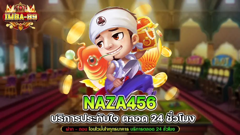 Naza456